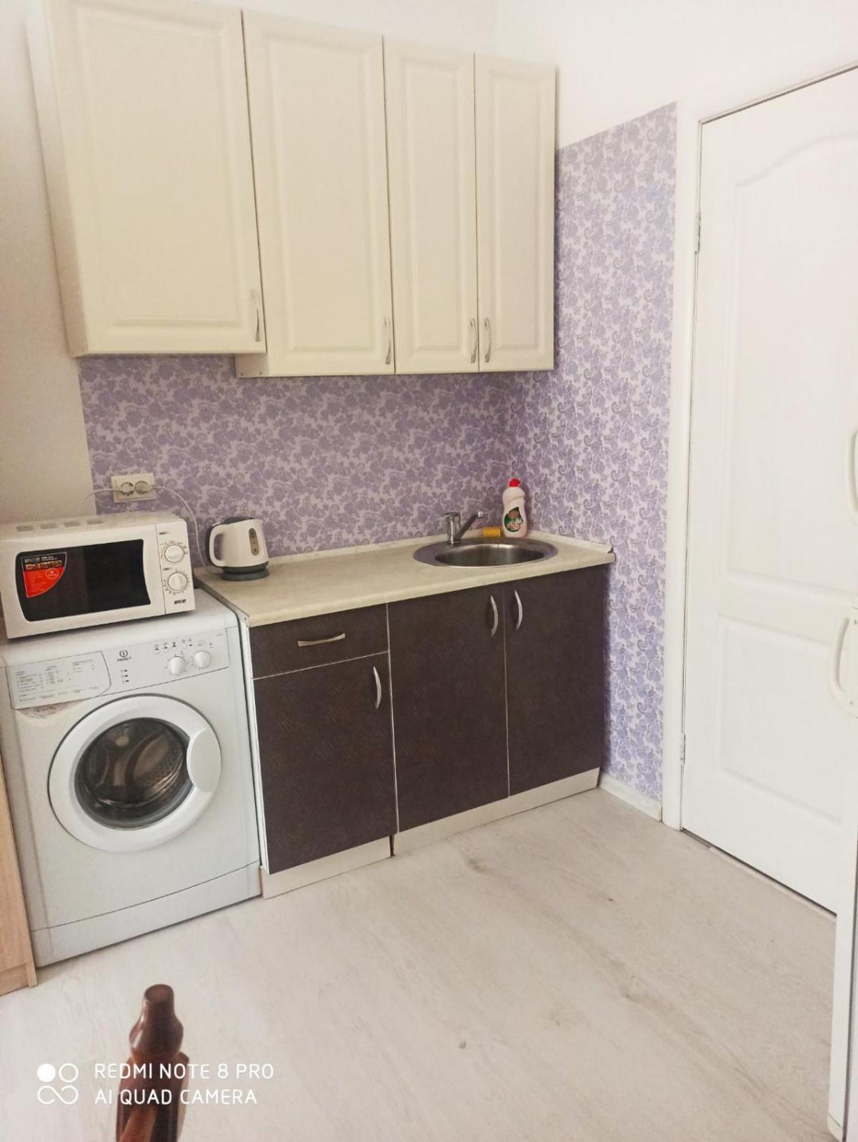Apartaments Of Franka Street. Leopoli Esterno foto